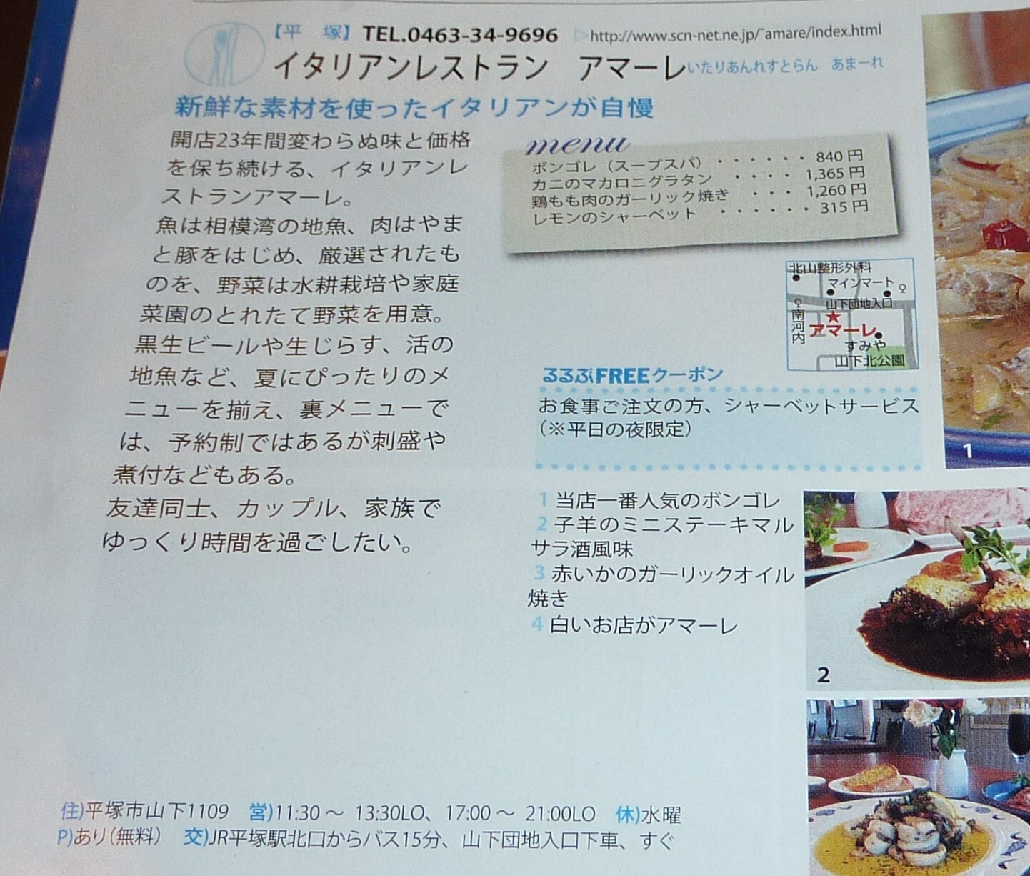 0208 ワインスタンド_c0228241_21455712.jpg