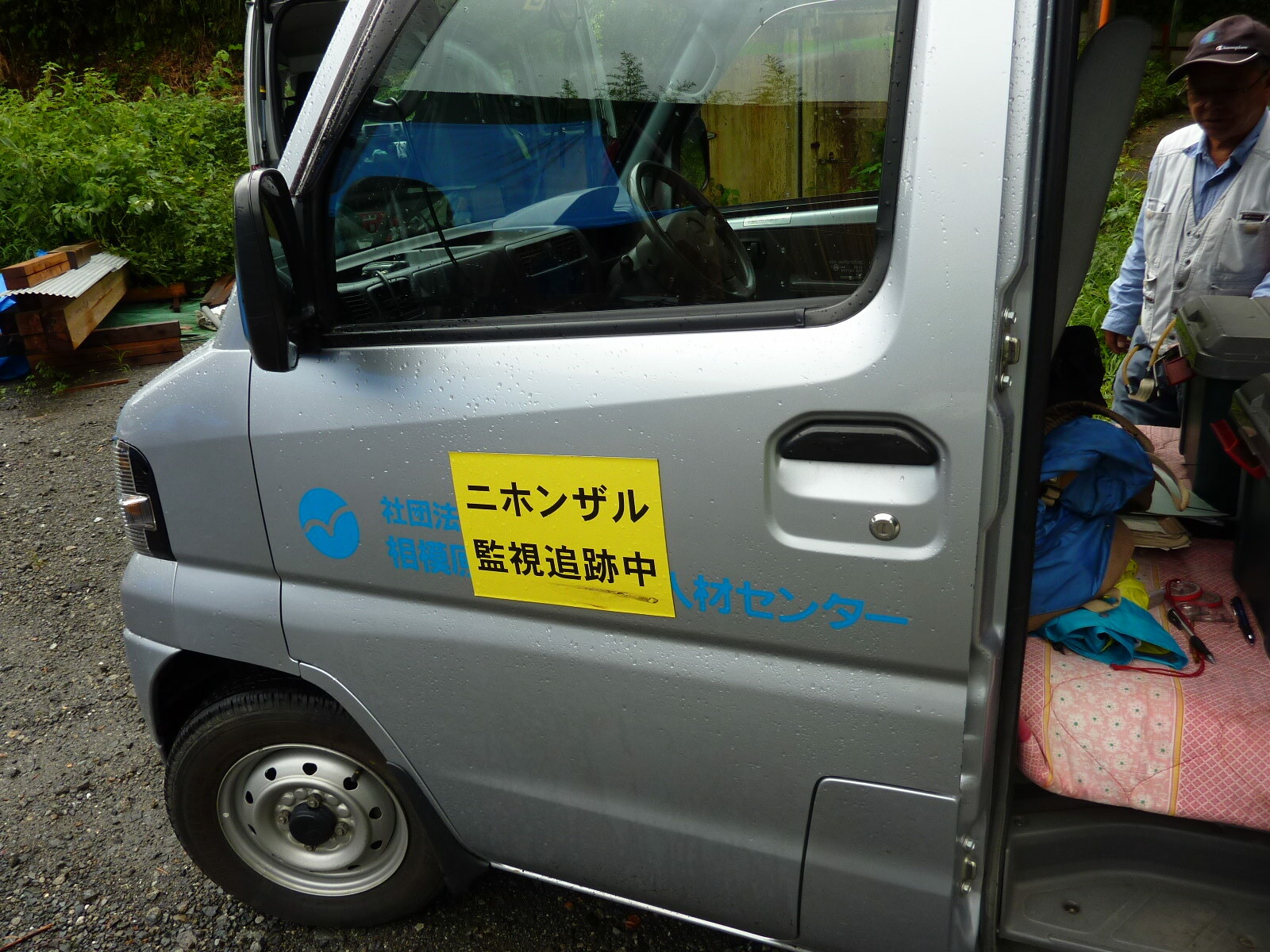 去るもの追うもの_c0228241_2102427.jpg